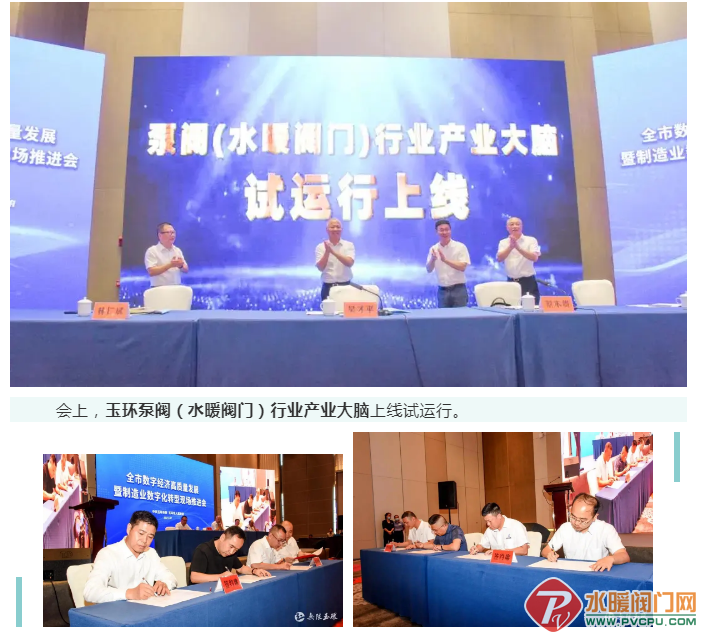 微信截图_20210713143802.png