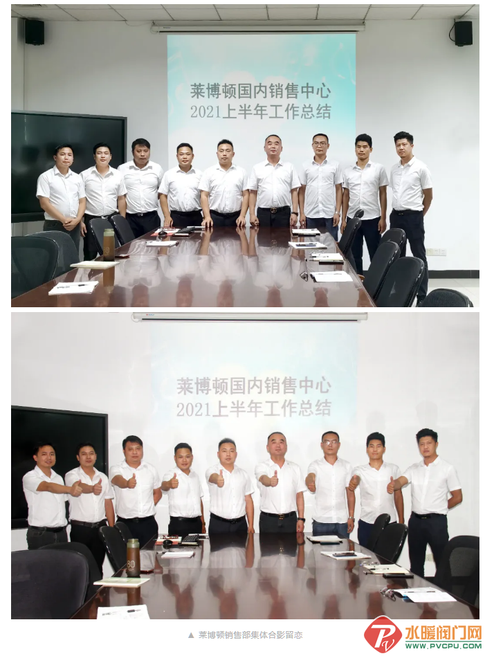 微信截图_20210713151700.png