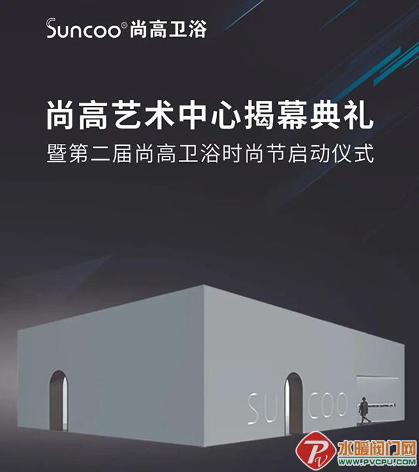 微信图片_20210714101509.jpg