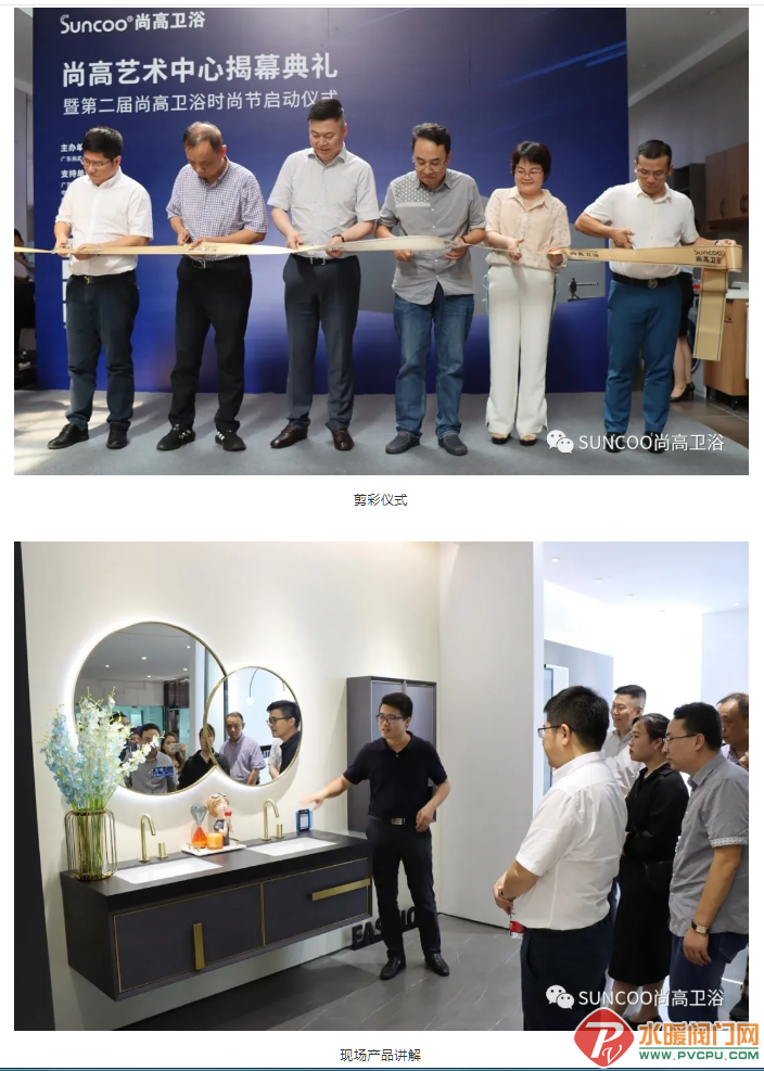 微信截图_20210714101551.png
