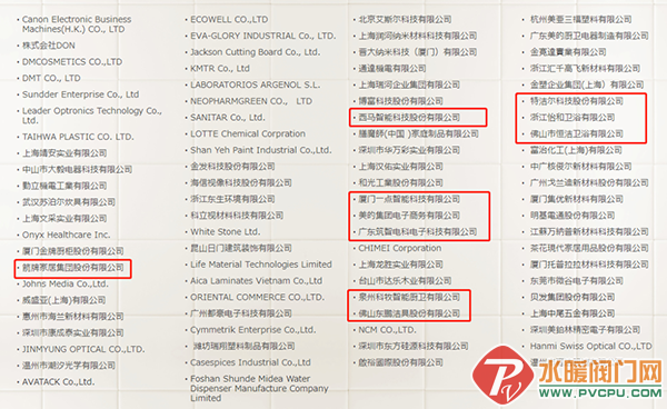 微信图片_20210714104344.png