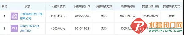 微信图片_20210716091544.jpg