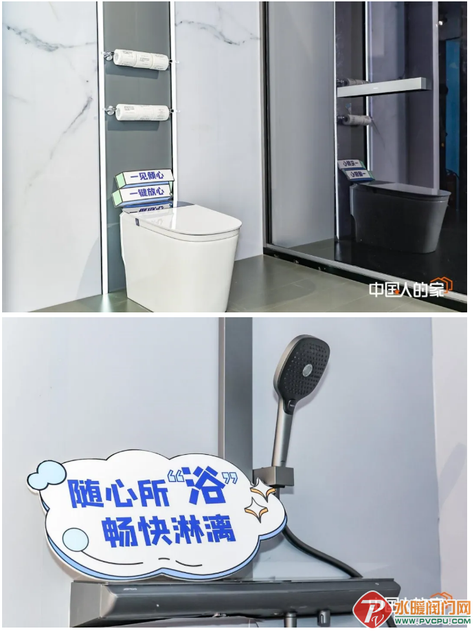 微信截图_20210716091811.png