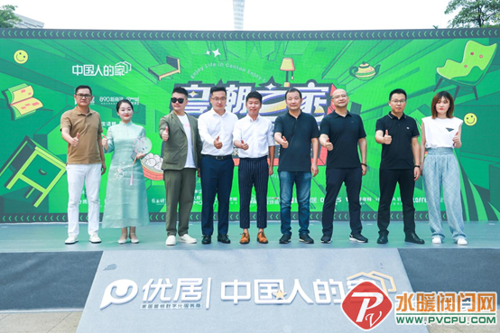 微信图片_20210716091753.png