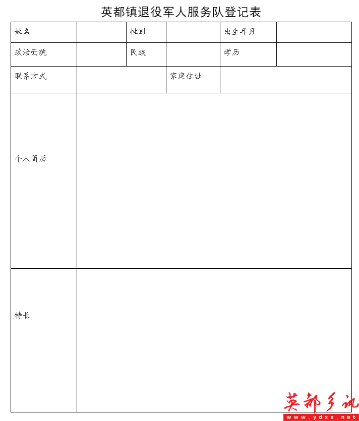 ΢Žͼ_20210716111614.png