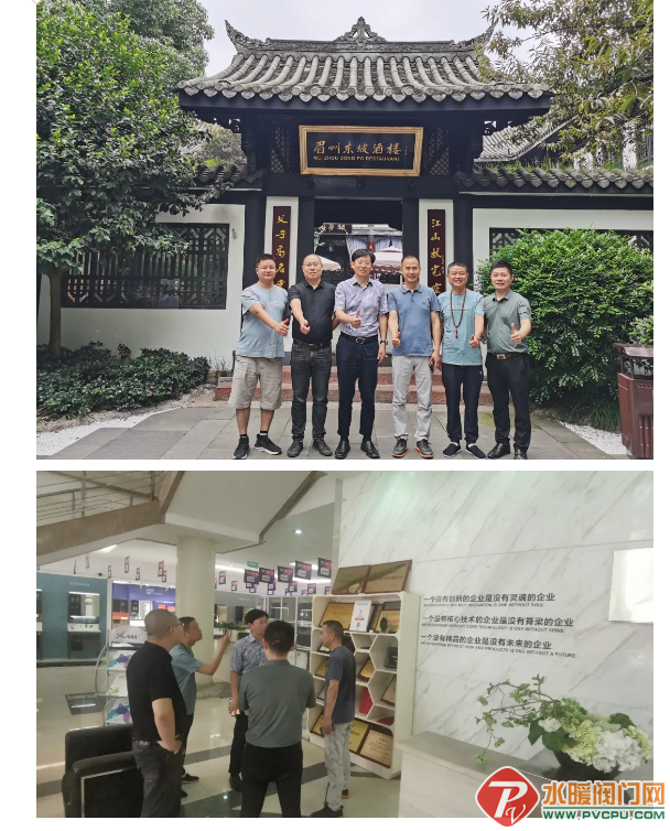 微信截图_20210716152225.png
