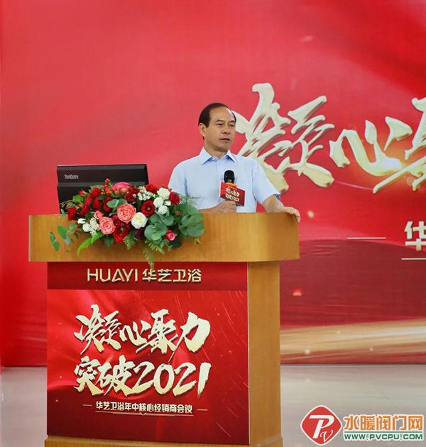 微信图片_20210717141323.jpg