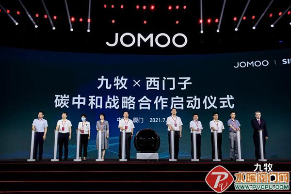 微信图片_20210717141923.jpg