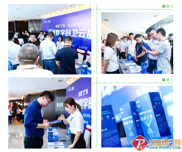微信截图_20210717142500.png