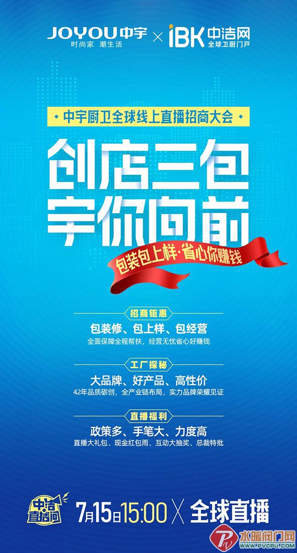 微信图片_20210717145955.jpg