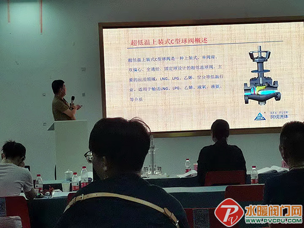 a0ad26cf-a284-4995-ae06-d02de80e63d7.png
