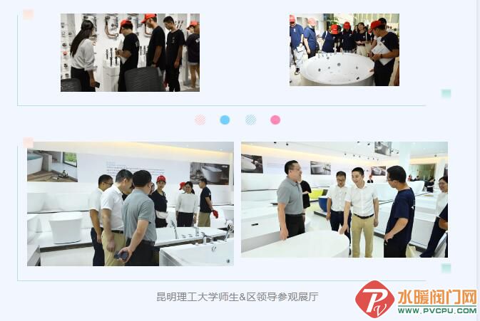 QQ截图20210717165844.jpg