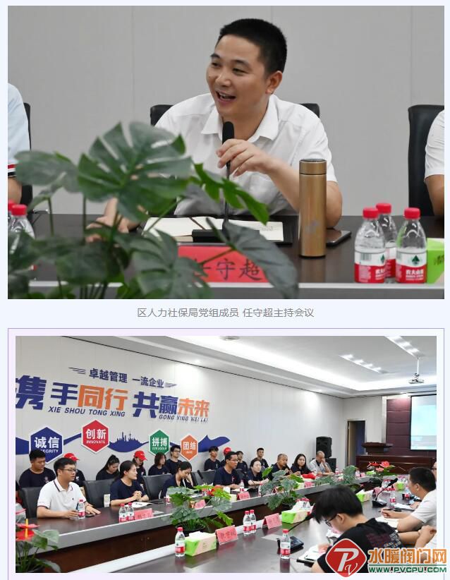 QQ截图20210717165858.jpg