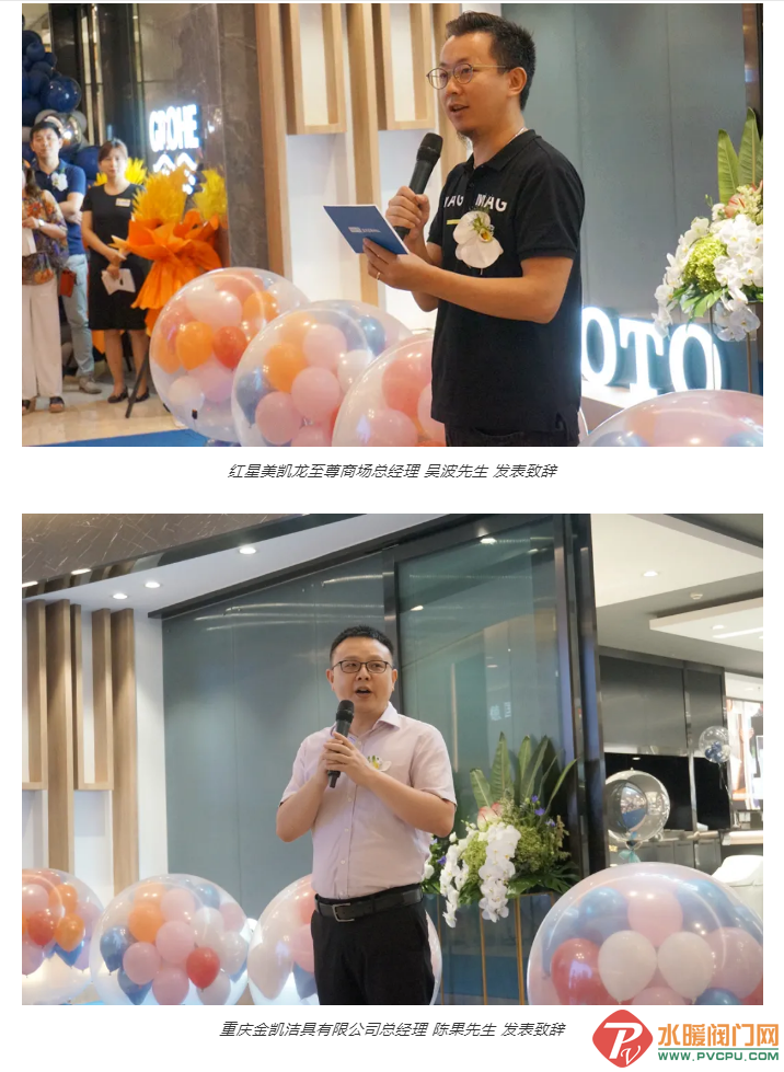 微信截图_20210719101248.png