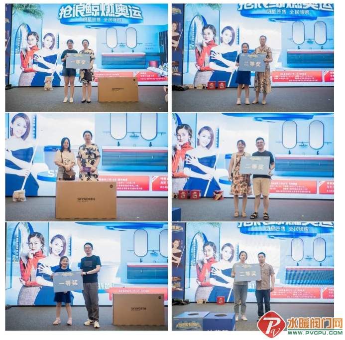 微信截图_20210720093619.png
