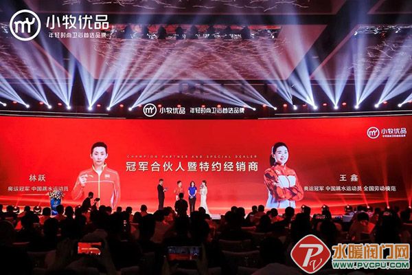 微信图片_20210721091558.jpg