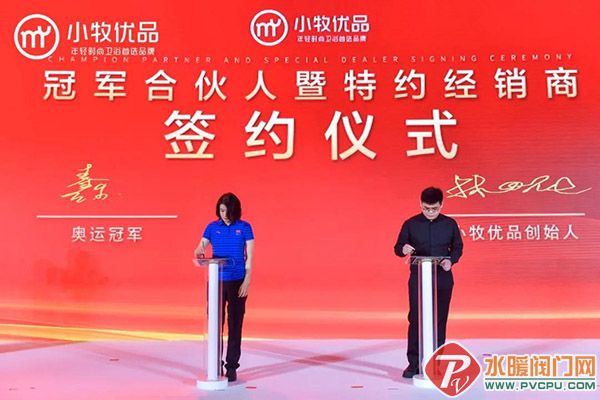 微信图片_20210721091601.jpg