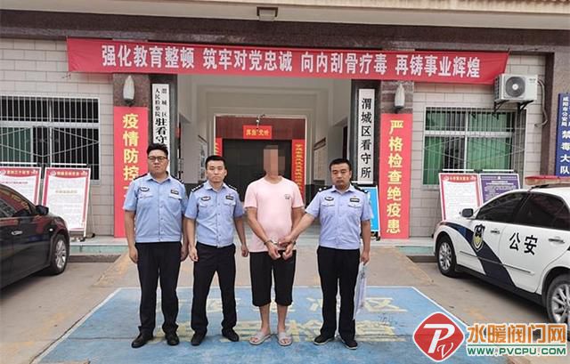 微信图片_20210721092559.jpg