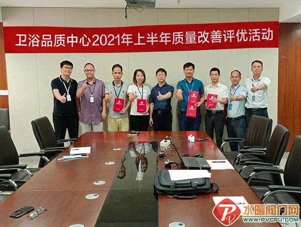 微信图片_20210721093006.jpg