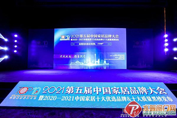 微信图片_20210721102052.jpg