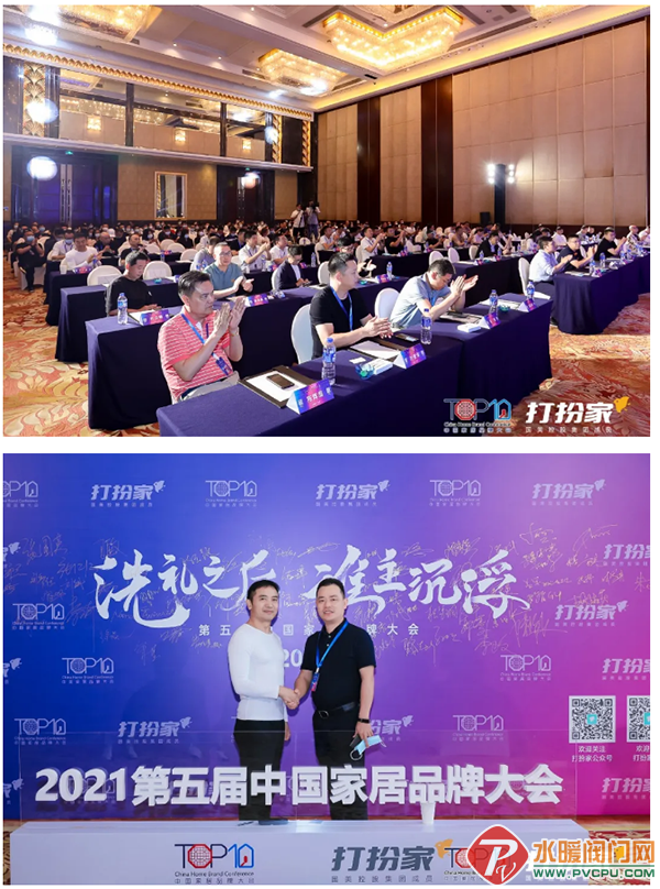 微信截图_20210721102103.png