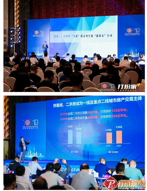 微信截图_20210721102113.png