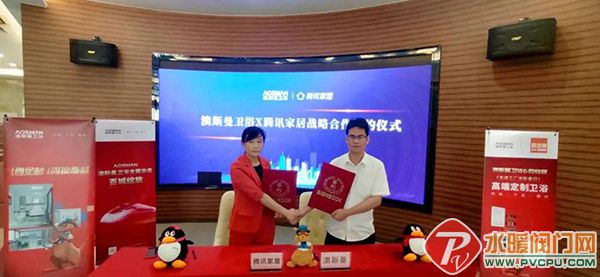 微信图片_20210721141304.jpg