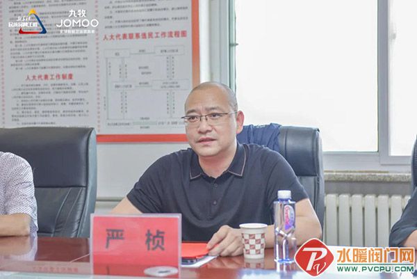 微信图片_20210722091432.jpg