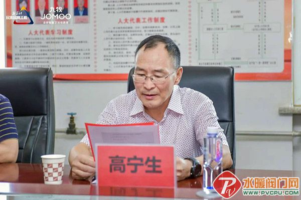微信图片_20210722091434.jpg