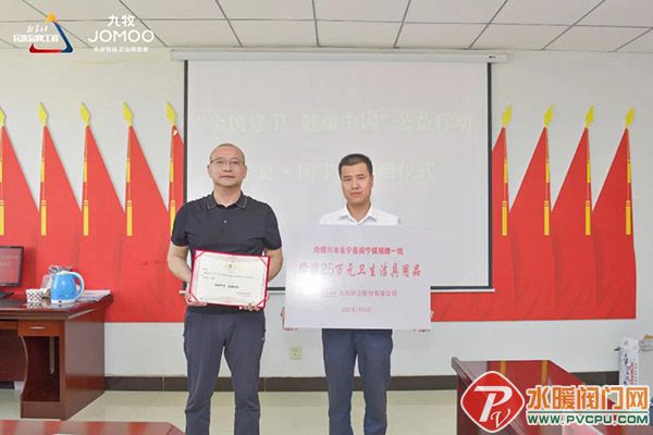微信图片_20210722091438.jpg