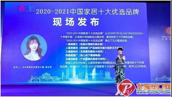 微信图片_20210722095313.jpg