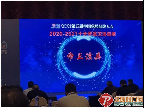 微信图片_20210722095315.jpg