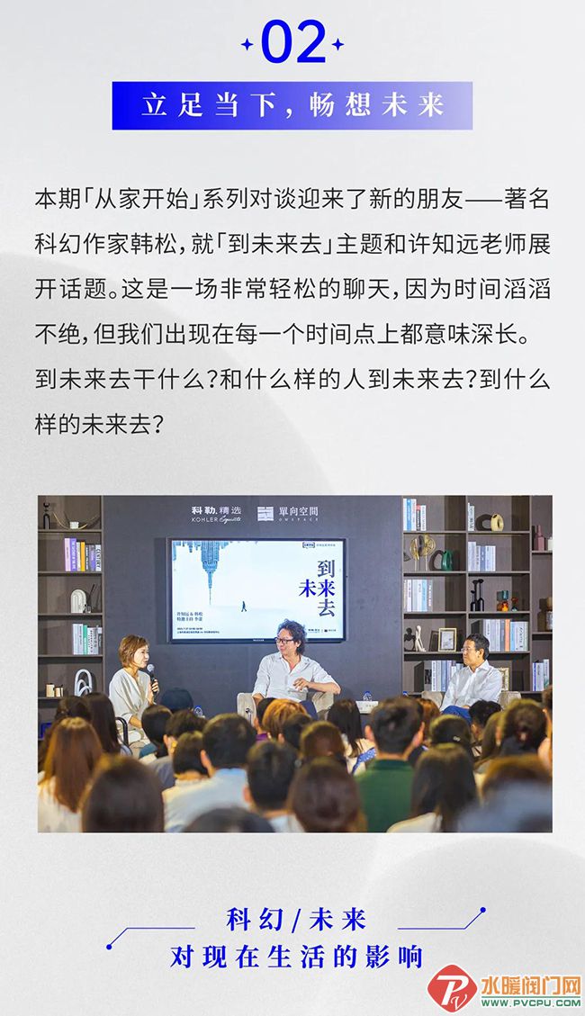微信图片_20210722171054.jpg