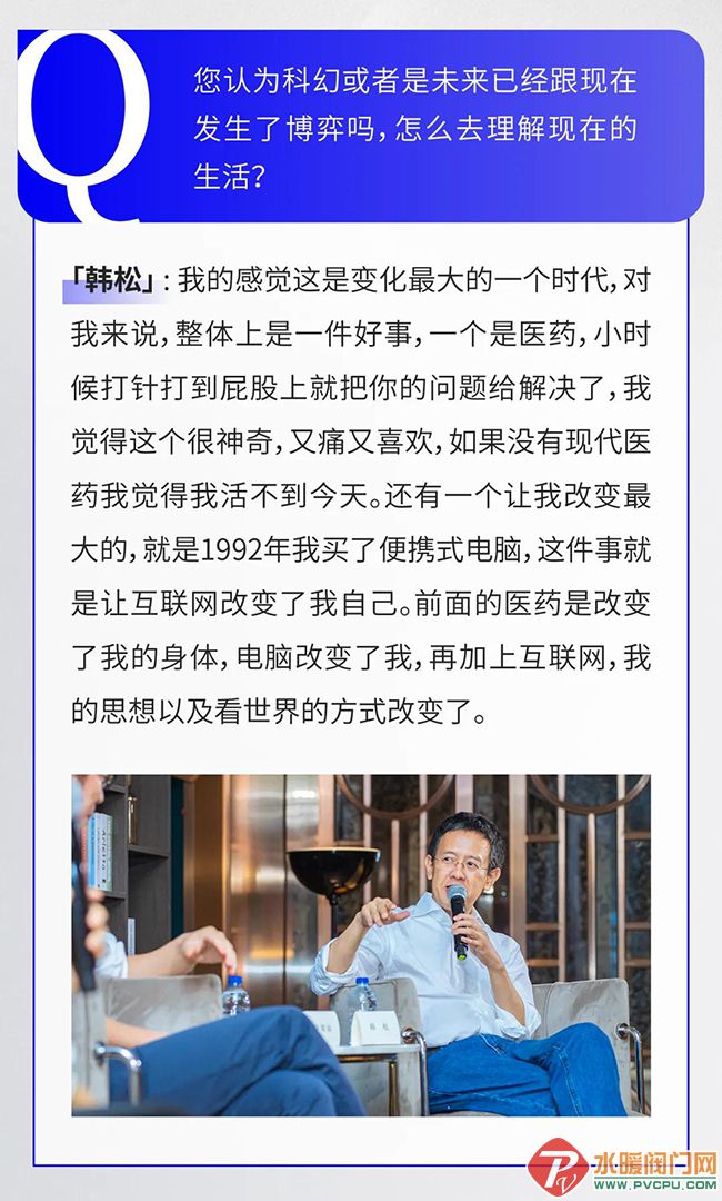 微信图片_20210722171105.jpg