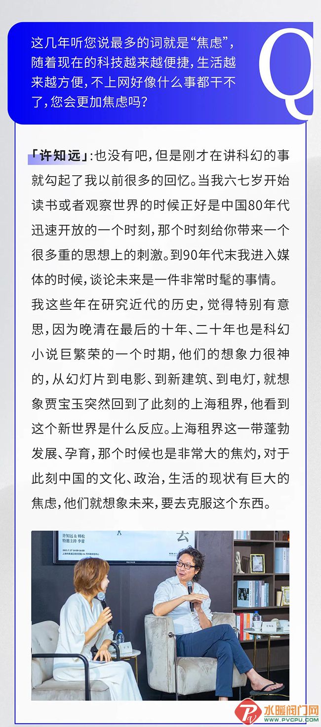 微信图片_20210722171108.jpg