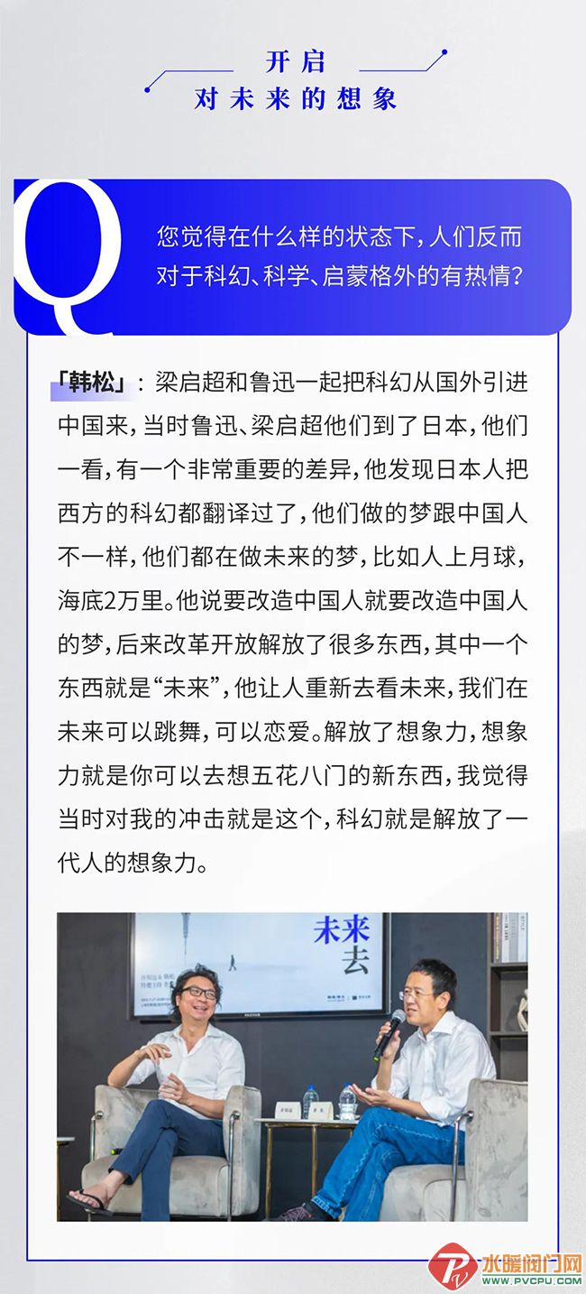 微信图片_20210722171111.jpg