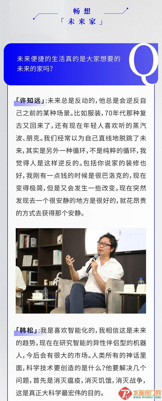 微信图片_20210722171114.jpg