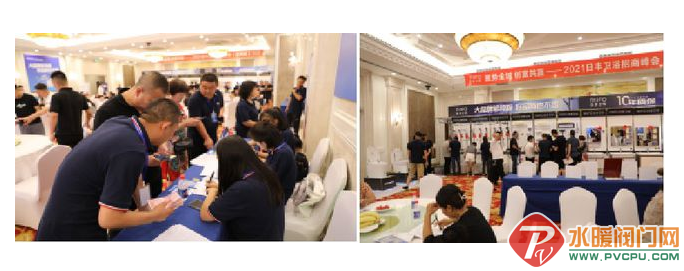 微信截图_20210723150500.png