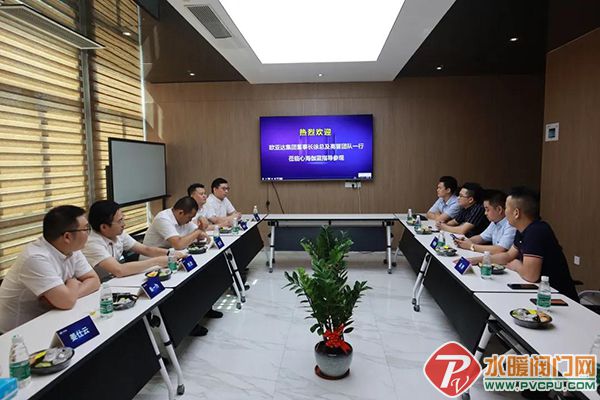 微信图片_20210723174205.jpg