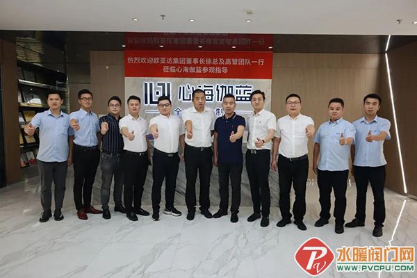 微信图片_20210723174200.jpg