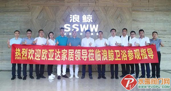 微信图片_20210724092934.jpg