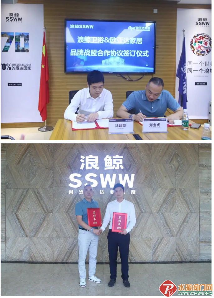 微信截图_20210724092957.png