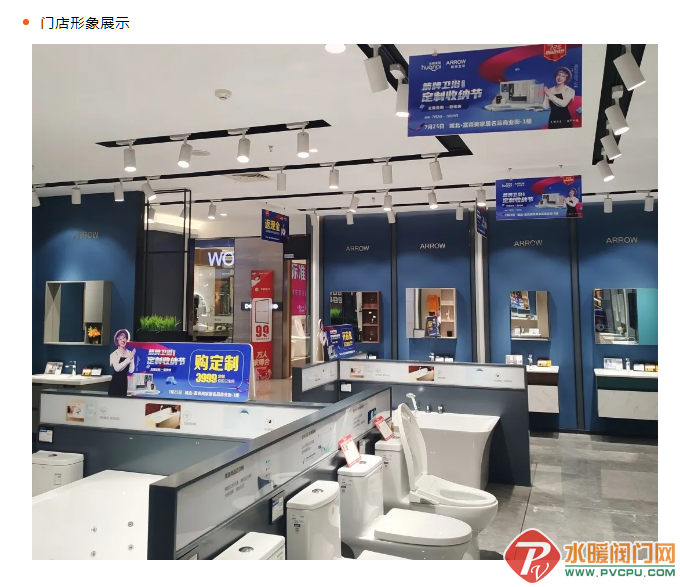 微信截图_20210724110139.png