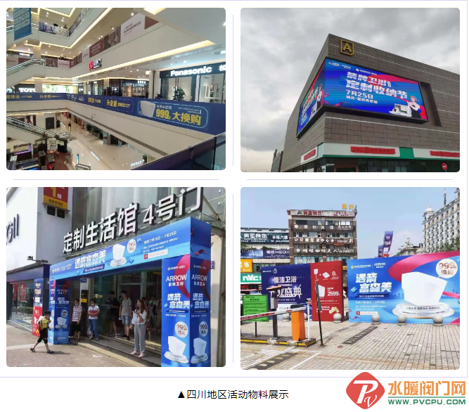 微信截图_20210724110054.png
