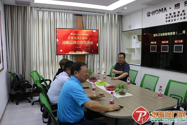 微信图片_20210724163608.jpg