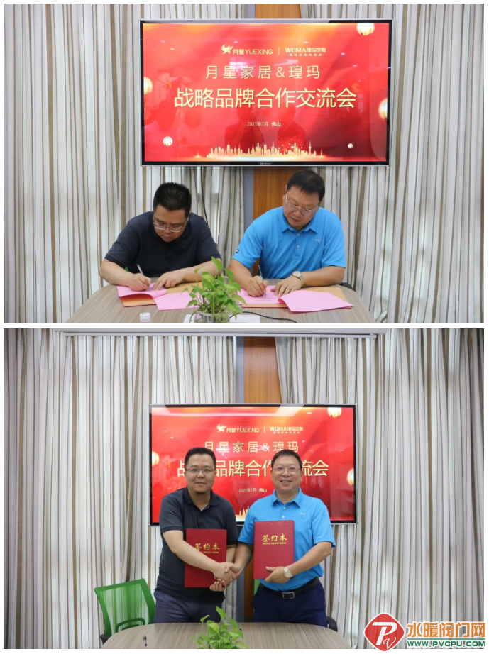 微信截图_20210724163617.png