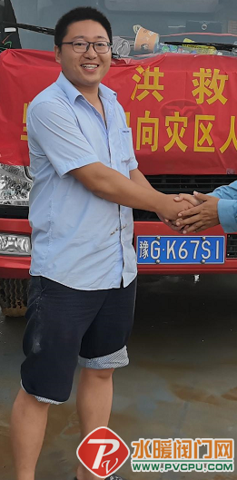 微信图片_20210726092107.png