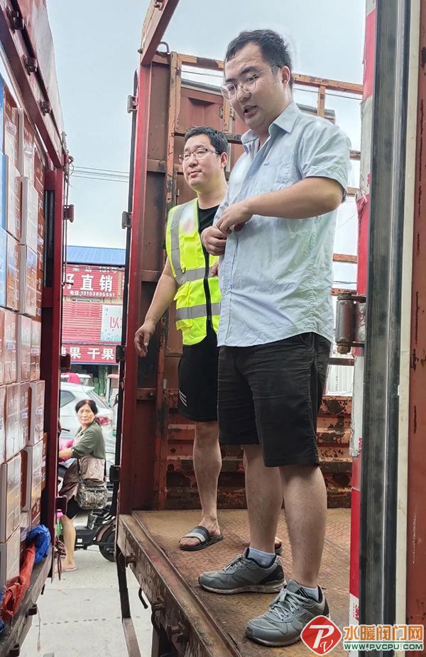 微信图片_20210726092133.jpg
