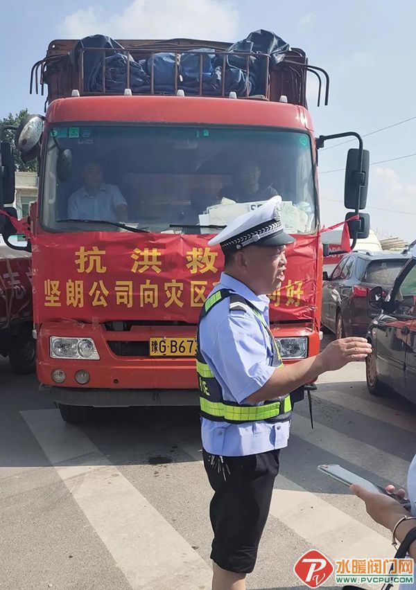 微信图片_20210726092145.jpg