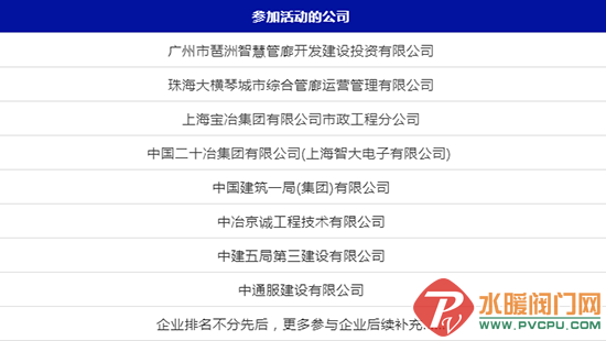 1 (4).png